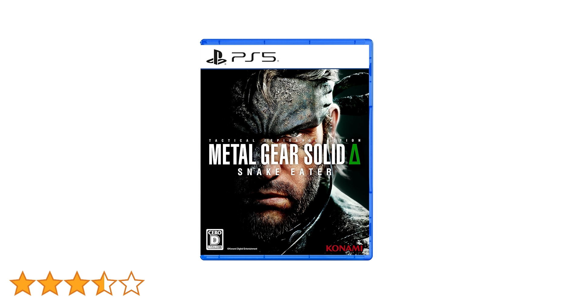 Amazon.co.jp: METAL GEAR SOLID Δ: SNAKE EATER : ゲーム